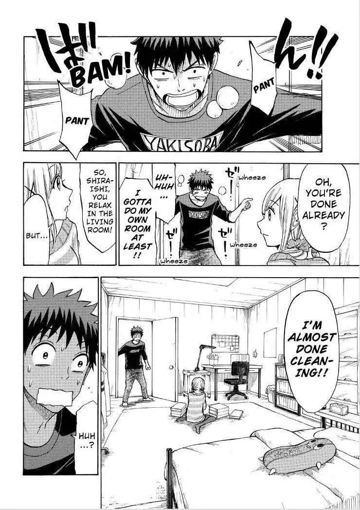 Yamada-kun to 7-nin no Majo Chapter 119 8